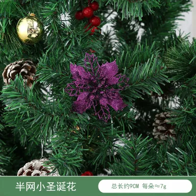 Christmas Decoration Glitter Hollow Flowers Tree Wreath Ornaments Pendant