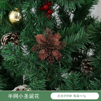 Christmas Decoration Glitter Hollow Flowers Tree Wreath Ornaments Pendant