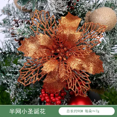Christmas Decoration Glitter Hollow Flowers Tree Wreath Ornaments Pendant