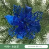 Baolan
