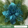 Hulan