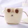 Small Ear Bag Milk White