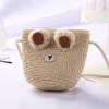 Small Ear Bag Beige
