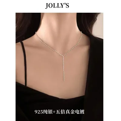 Women's 925 Sterling Silver Gold Tassel Geometric Clavicle Chain Necklace