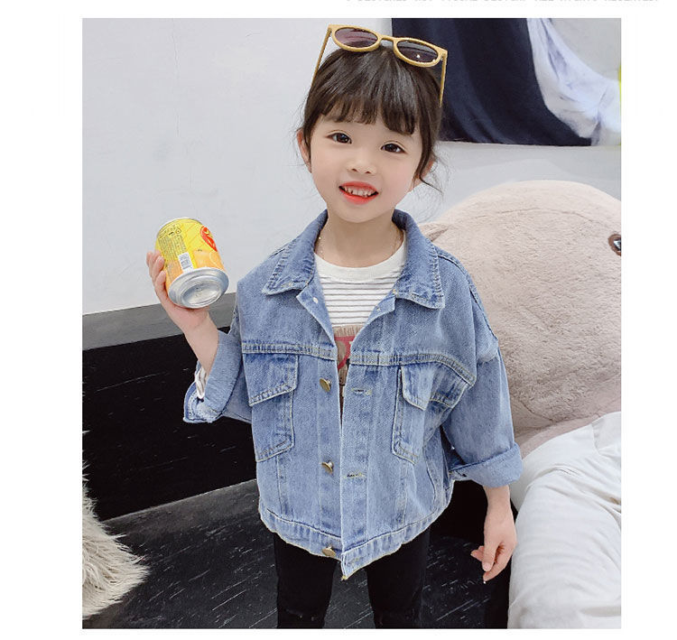 Wholesale Kids Fashion Back Smiley Print Denim Jacket