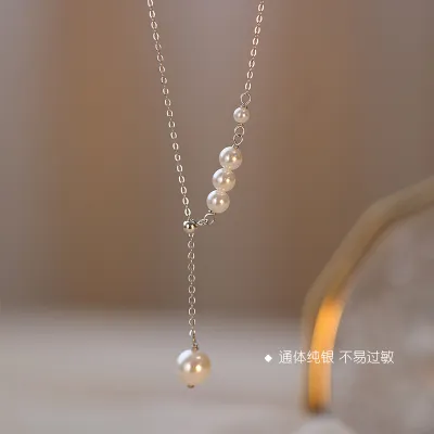 Women Fashion Simple S925 Sterling Silver Pearl Long Necklace