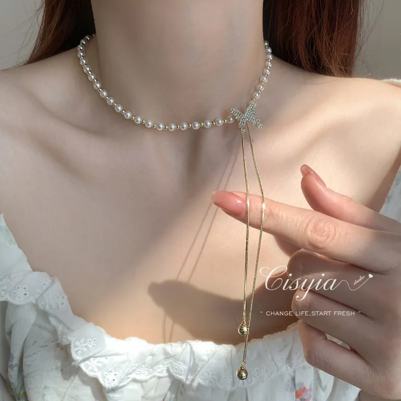 Women Fashion Sweet Butterfly Pearl Alloy Adjustable Tassel Necklace