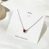 Red Heart