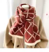 Diamond Red Beige