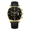 Black Belt Gold Shell Black Face Gold Needle