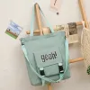 1# Pea Green