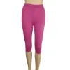 7 Points Cotton Leggings Rose