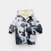 Camouflage Grey