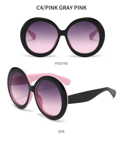 Women Fashion Round Frame PC Sunglasses