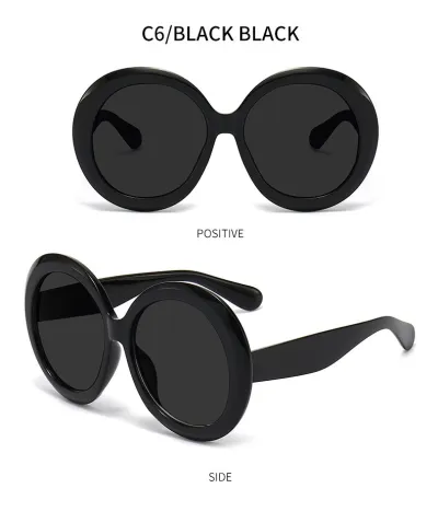 Women Fashion Round Frame PC Sunglasses