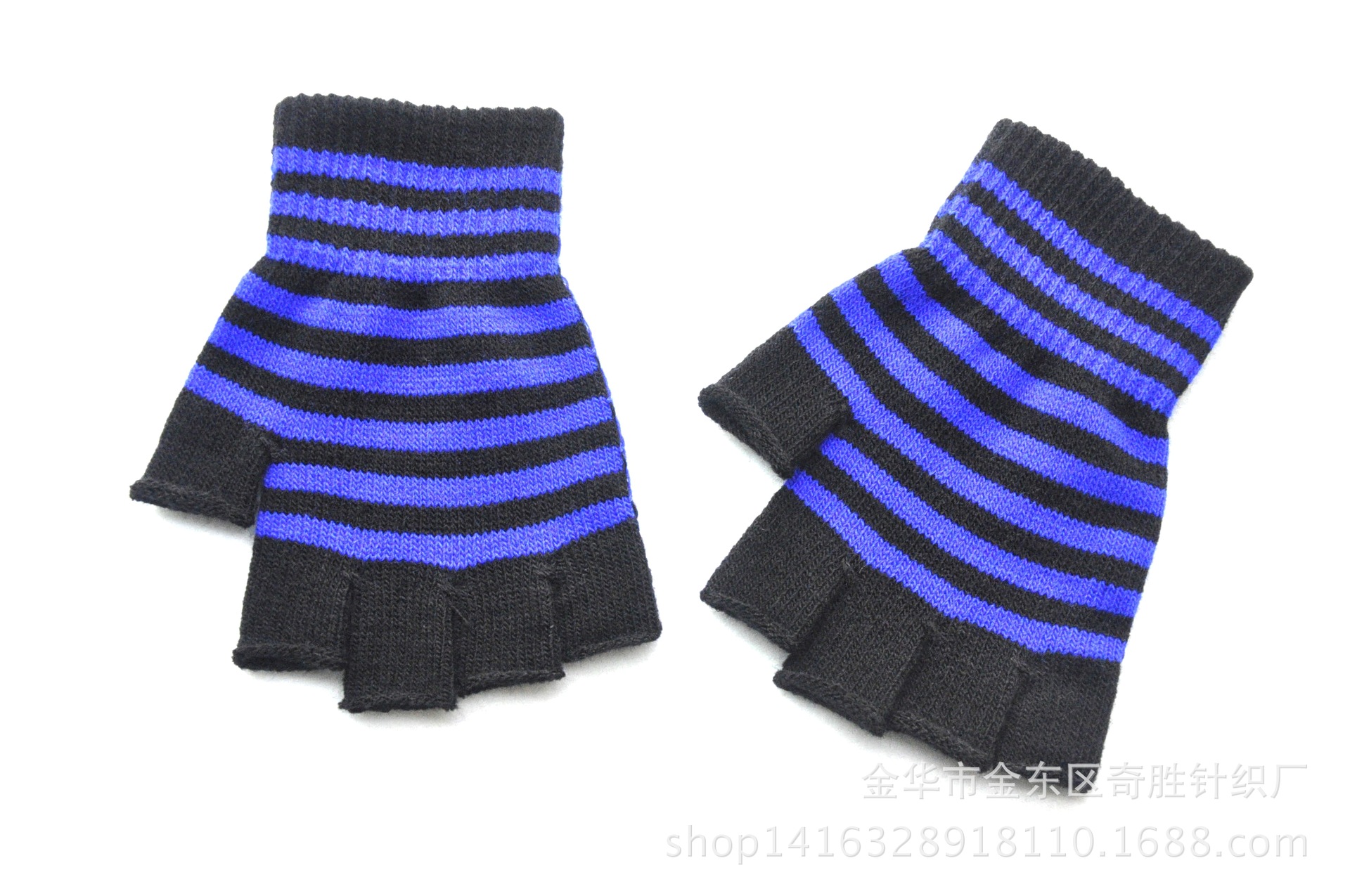 Wholesale Kids Girls Boy Fashion Winter Warm Fingerless Gloves