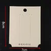 Square Card