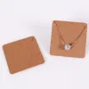 5*5cm Brown