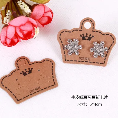 100pcs/set Vintage Kraft Paper Earrings Packaging Jewelry Display Card