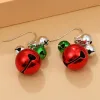 13 Bells Dz-1064