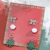 05 Snowflake H-150