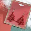01 Red Tree 11047