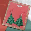 02 Green Tree 11048