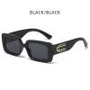 Black Frame/Full Gray Sheet