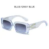 Blue Frame/ Dusty Blue Sheet