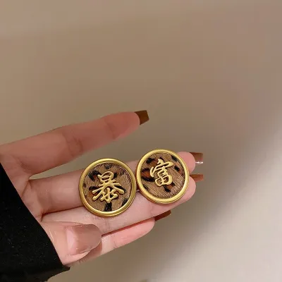 925 Silver Needle Autumn And Winter Simple Leopard Flannel Earrings