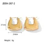 JDEH-287-2