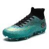 2039-1 Long Nail Green
