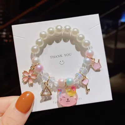 Children Kids Toddlers Cartoon Pearl Beaded Bracelet