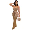 Apricot -Beige