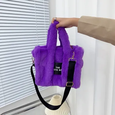 Women Fashion Solid Color Square Plush Large Capacity Tote Bag