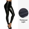 Black Glossy Fleece