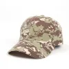 Digital Camouflage Coffee Green