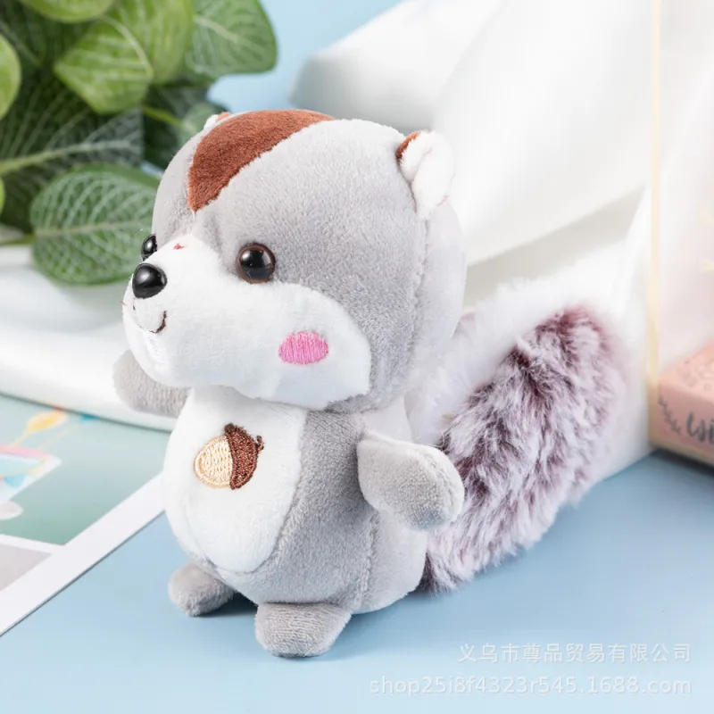 Cute Squirrel Plush Toy Pendant Keychain - Short Plush, PP Cotton, 11cm