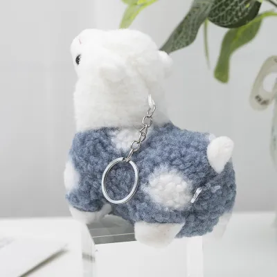 Alpaca Pendant Cute Cartoon Plush Toy Keychain 12Cm Super Soft Short Plush PP Cotton Filled