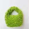 Neon Green