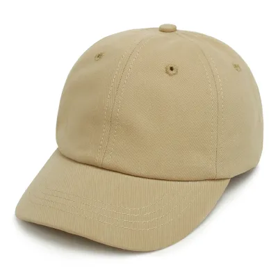 Kids Toddlers Boys Girls Casual Polyester Dome Peaked Cap