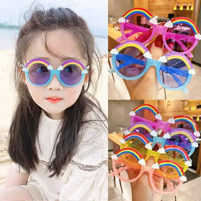 ChildrenS Sunglasses Cute Baby Cartoon Rainbow Frame Sunglasses Boys And Girls Personality Glasses