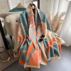 Blue Orange