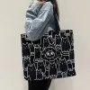Cat - Black