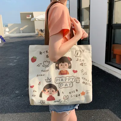 Women's Fashion Anime Canvas Large Capacity Tote Bag with Animal Print