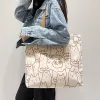 Cat - Beige
