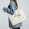 Starry Sky - Beige