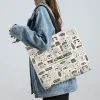 Newspaper - Beige