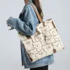 Cute Bear - Khaki