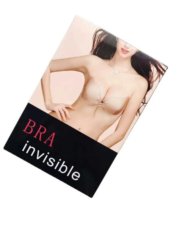 Chest Patch Set Bra Packaging Box